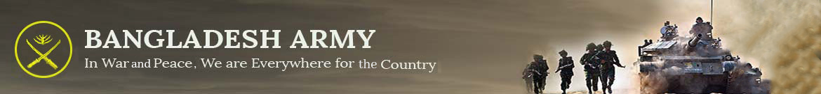 Bangladesh Army Dairy Farm